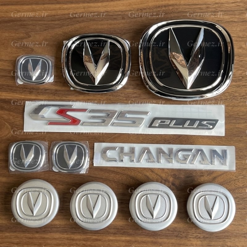 پک کامل لوگو / آرم + کاپ رینگ چانگان سی اس 35 پلاس اورجینال CHANGAN CS35 Plus