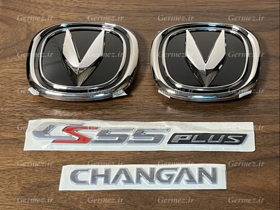 پک لوگو چانگان سی اس 55 پلاس اورجینال CHANGAN CS55 Plus