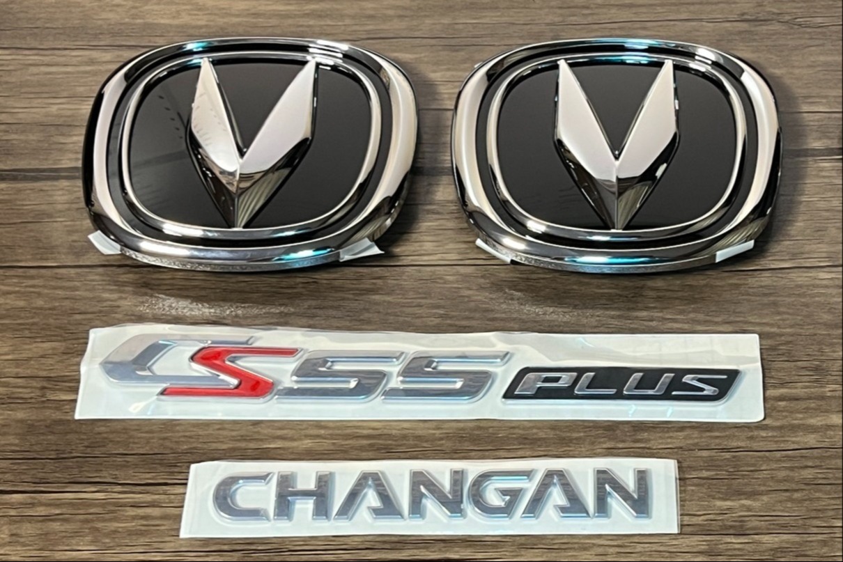 پک لوگو چانگان سی اس 55 پلاس اورجینال CHANGAN CS55 Plus