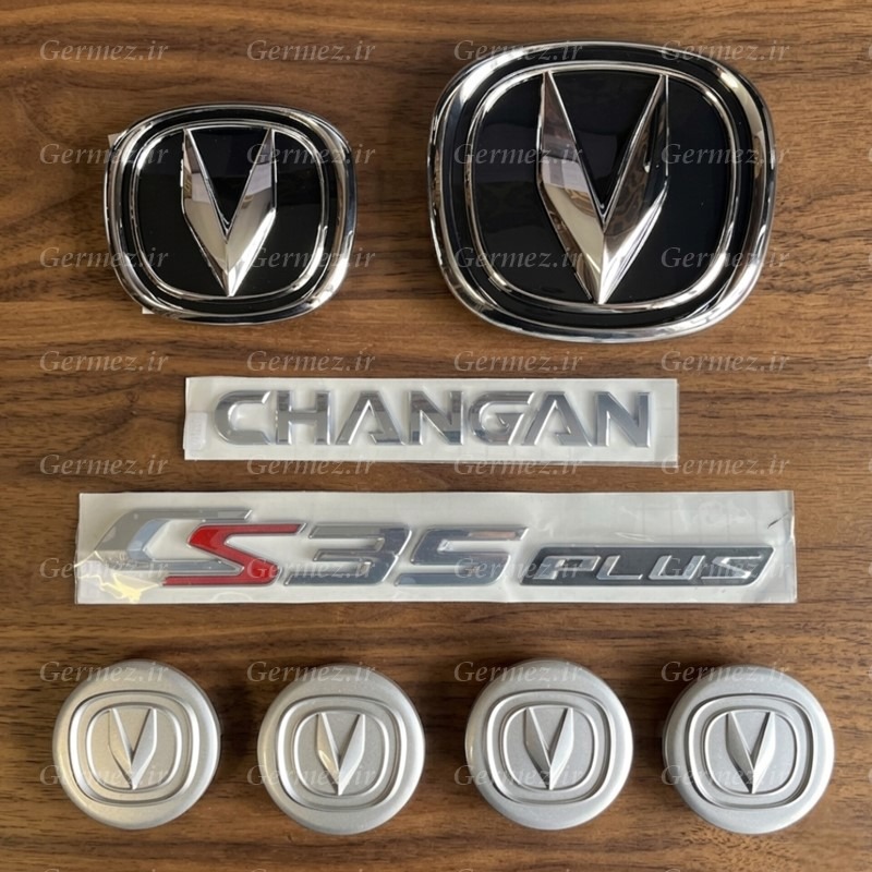 پک  لوگو / آرم + کاپ رینگ چانگان سی اس 35 پلاس اورجینال CHANGAN CS35 Plus